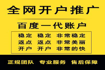 竞价广告优化案例：教育行业的成功秘诀